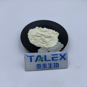 2-Mercaptonicotinoyl Glycine (2-MNG) de qualité cosmétique, directement de l'usine, à prix compétitifs - Product Image 3