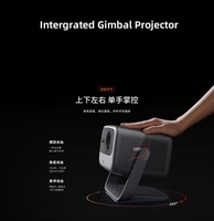 Projecteur natif 4K HaoMingProfessional JMGO N1S Pro Ultimate Smart Home Full-auto Android WIFI BT 4 Go 64 Go