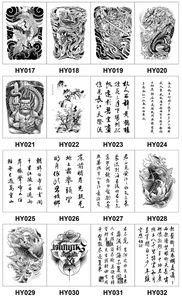 Atacado Impermeável 2 Semanas Plant Based Tatuagem Temporária Semi-Permanente Juice Herbal Jagua Tatuagem Temporária Etiqueta Últimos 15 dias - Product Image 3