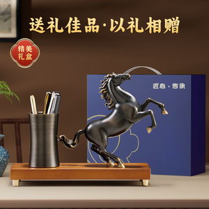 Porte-stylo en métal bronze en forme de cheval, organisateur de bureau, sculpture du succès, décoration de bureau, cadeau pour hommes et patrons - Product Image 5
