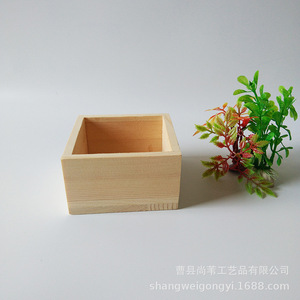 Solid Wood <b>Storage</b> Box Rectangular Pine Wood Desktop Organizer For Home Office Decorative Tray Swf002 - Product Image 5