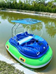 Bote Inflable Eléctrico, Juegos <span class=keywords><strong>de</strong></span> Diversión, Bote Eléctrico <span class=keywords><strong>de</strong></span> Choque para Adultos, Juego Acuático, Bote Eléctrico - Product Image 4