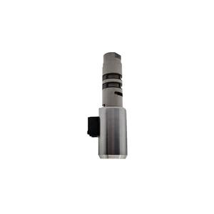 DH A236266297 Conjunto de cuerpo de válvula solenoide de transmisión automática, pieza de motor para accesorios de coche Dong'an 6AT - Product Image 2