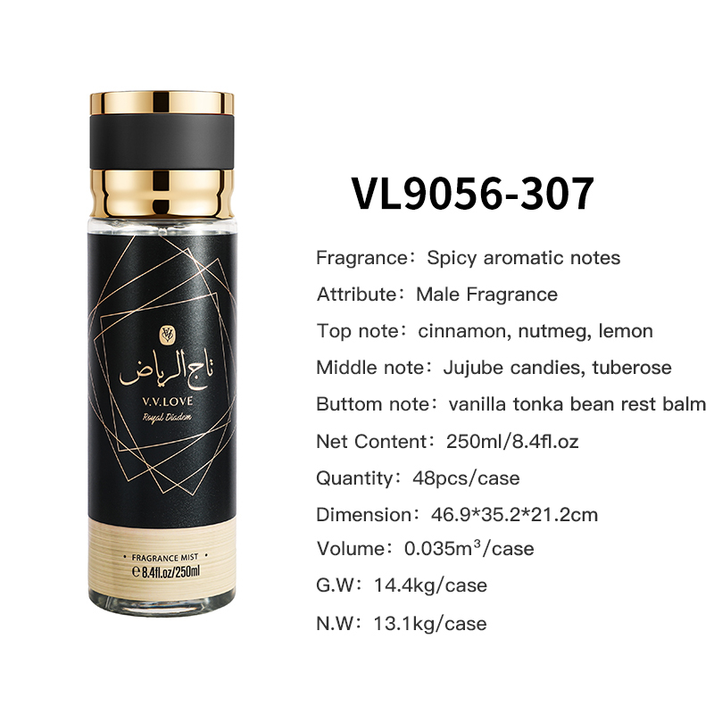 VL9056-307