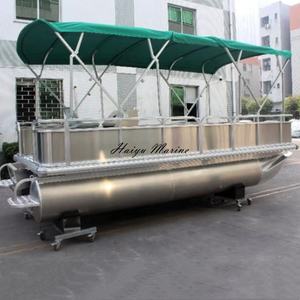 عائمة بسيطة من الألومنيوم - Product Image 2