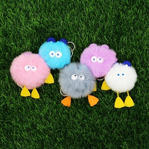 <span class=keywords><strong>Porte</strong></span>-clés en peluche ours, <span class=keywords><strong>pompon</strong></span>, poupée endormie, <span class=keywords><strong>porte</strong></span>-clés <span class=keywords><strong>DIY</strong></span>, sublimation, llaveros, cadeau, boules 3D, <span class=keywords><strong>porte</strong></span>-clés en peluche - Product Image 2