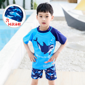 Traje de baño para niños, traje de baño de dos piezas con estampado de tiburones, traje de baño de secado rápido con gorro para niños de 3 a 13 años - Product Image 1
