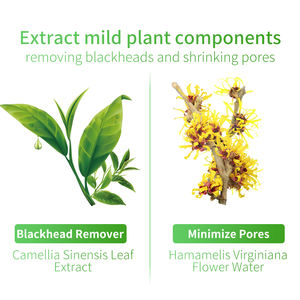 Lanbena Set Perawatan Kulit Penghilang Komedo, Set Masker Kupas Strip Serum Pengecil Pori-pori Bersih Mendalam - Product Image 2