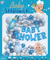 Bleu blanc garçon bébé douche fête décorations fournitures Latex couleur ballon ensembles guirlande arc Kit