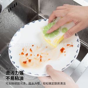 Esponja de fregar de algodón y pulpa de madera con forma de cintura, diseño de limón, doble capa, altamente absorbente para limpieza de cocina - Product Image 1