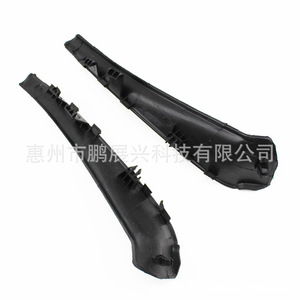 Déflecteurs de vitres avant Nissan Rogue, pare-pluie ABS avec adhésif 3M, compatibles avec les modèles 2014-2020 - Product Image 5