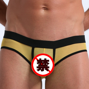 Precio barato de <span class=keywords><strong>alta</strong></span> calidad plus tamaño ropa interior sexy y transparente para <span class=keywords><strong>gay</strong></span> - Product Image 5