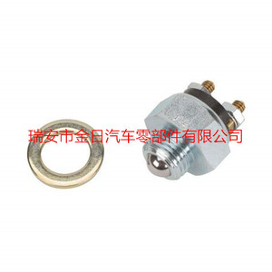 Interruptor de Temperatura Controlado Kim Il S-68154 para Automóvil - Product Image 1