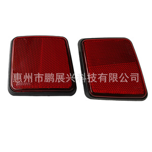 Feu arrière de pare-chocs Pengzhanlong 5L84-17E847-AB pour Ford Escape 2004-2007, côté gauche et droit, bande de feux arrière - Product Image 2