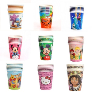 Gobelets en papier jetables pour fête, couleur unie, thème de fête d'anniversaire, fournitures pour fête - Product Image 1