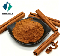 Poudre de cannelle de Ceylan de qualité supérieure, faible teneur en coumarine |   Cannelle pure à 100 % pour la pâtisserie, les boissons et les additifs alimentaires
