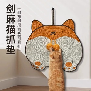 Sisal Cat Scratching <b>Pad</b> Wall Mounted Wear Resistant Anti <b>Scratch</b> For Cats - Product Image 1