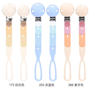 Silicone Pacifier Clip Chain Baby Teether Anti Drop Chain 0-12 Months Bpa Free Food Grade <b>Material</b> White Straight Body - Product Image 5