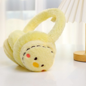 <span class=keywords><strong>Cache</strong></span>-<span class=keywords><strong>oreilles</strong></span> d'hiver en peluche <span class=keywords><strong>pour</strong></span> enfants, mignons, en forme d'ours, de canard ou de lapin 3D, en fausse fourrure douce, anti-froid, chauffe-<span class=keywords><strong>oreilles</strong></span>, support OEM ODM - Product Image 5
