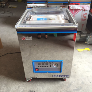 Máquina de Envasado <span class=keywords><strong>al</strong></span> <span class=keywords><strong>Vacío</strong></span> Multifunción - <span class=keywords><strong>Selladora</strong></span> <span class=keywords><strong>al</strong></span> <span class=keywords><strong>Vacío</strong></span> de Alimentos y Productos Químicos con Bomba Doble - Product Image 1