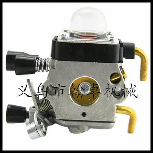 FS38 FS45 FS46 FS55 55R FC55 FS85 Mower <b>Carburetors</b> Essential Lawnmower Parts & Accessories - Product Image 4