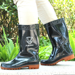 Botas de Lluvia de Goma Junjing Coffee Boot, Altura Media, Color Negro, Antideslizantes, para Trabajo - Product Image 3