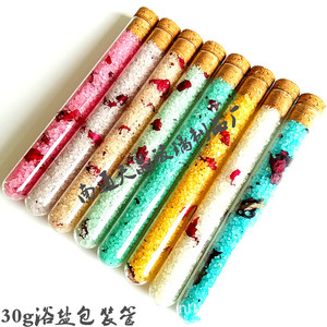 Sales de baño Tianjing en tubo de vidrio de 30g con rosa seca para el cuidado de pies y baño - Product Image 1