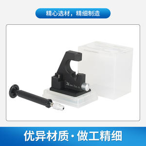 Herramienta de montaje de bisagras para gafas 3T, herramienta de reparación ligera de metal de 80x71x50mm para instalación y extracción de tornillos - Product Image 3