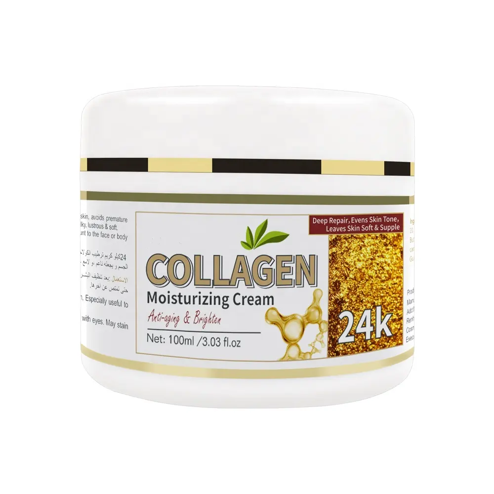 Beauty 24K Gold Collagen Moisturizing Face Cream Anti-Aging Anti-Wrinkle Hydrates Repair Skin Facial Moisturizer
