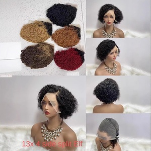 วิกผมทรงพิกซี่คัทแบบผูกเชือกด้านหน้า 13x4 |   ผมเรมี่บราซิล 99J ผสมสี |   แสกข้างสั้นและผ้าลูกไม้โปร่งใส - Product Image 3