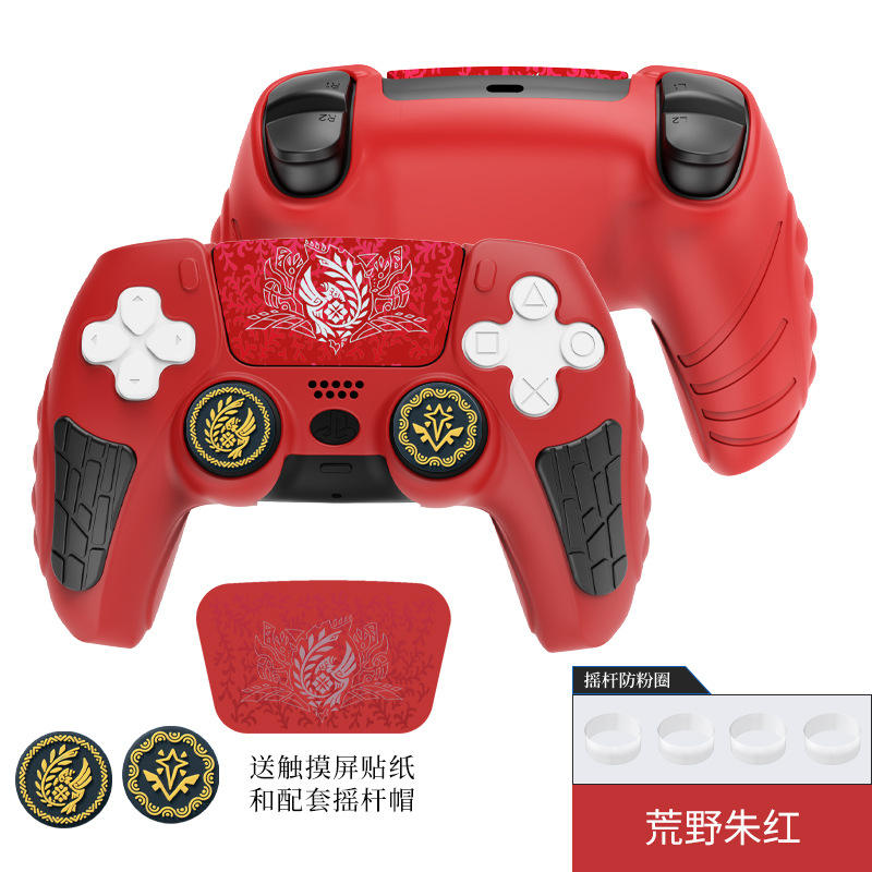 ถิ่นทุรกันดารสีแดง