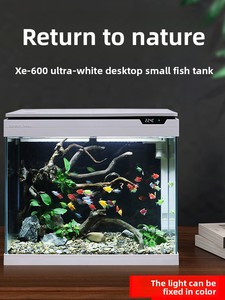 <span class=keywords><strong>ตู้</strong></span><span class=keywords><strong>ปลา</strong></span>ตั้งโต๊ะทันสมัยพร้อมฐานเก็บของสองชั้น ไฟไล่เฉดสีแปดสี กระจกใสพิเศษสำหรับห้องนั่งเล่น - Product Image 1