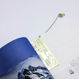 Stainless Steel SS Metal Cutout <b>Bookmark</b> with Painted Art Depicting Fantasy Book Characters - Product Image 3