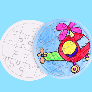 Rompecabezas DIY con forma de mariposa negra, juguete educativo para decorar tu propio rompecabezas - Product Image 2