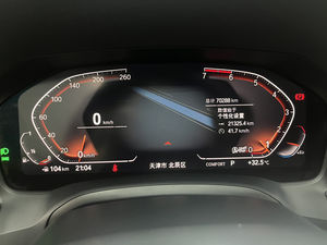 325Li Mスポーツパッケージ2.0T 70,000キロメートルB MW 3シリーズ2020年モデル - Product Image 2