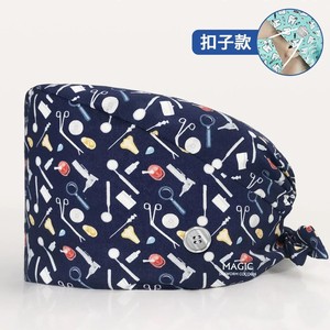 Casquette de gommage chirurgical Infirmière Médecin Chapeaux Impression Mignon Unisexe Réglable Chapeaux Imprimé <span class=keywords><strong>Agence</strong></span> De Toilettage Chapeau De Travail - Product Image 3