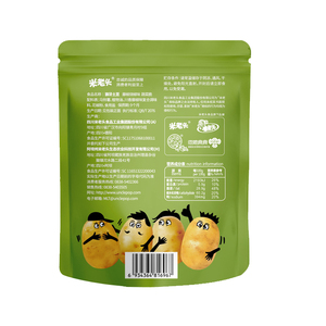 Snacks de Granos Directos de Fábrica Uncle Pop, <span class=keywords><strong>Takis</strong></span> Chips, Papas Fritas de Corte Grueso, Snacks Crujientes, Chips con Sabor a Pimienta de Sichuan - Product Image 2