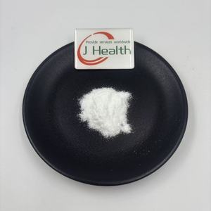 Rebaudiósido M 99% CAS 1220616-44-3 Edulcorante Natural de Alta Intensidad Edulcorante Natural Extracto de Stevia Rebaudiósido M - Product Image 1