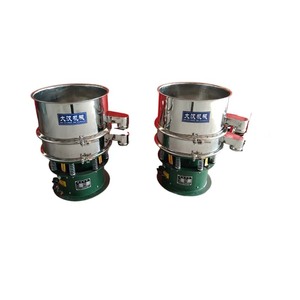 Criba Vibratoria Rotatoria Industrial para Harina, Granos, Arena, Grava, Líquidos, Polvo y Gránulos - Product Image 5