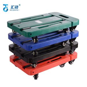 Troli plastik Platform lipat, truk Platform lipat tugas berat portabel 6 roda warna-warni dapat disesuaikan - Product Image 1