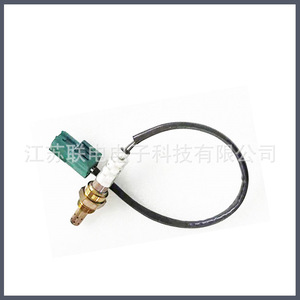 Oxygen <b>Sensor</b> 22690-8J001 22690-8J010 <b>For</b> <b>Car</b> Replacement Repair - Product Image 1