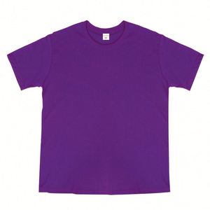 Design Best Quality Purple Oversized <b>T</b>-shirt Pure Cotton Custom Printed Beautiful O Neck Short Sleeve Clothing <b>T</b>-shirt - Product Image 1