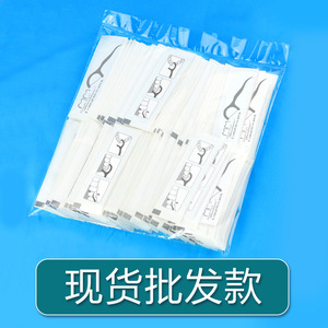 Hilos Dentales Ultrafinos, 100 Unidades, Herramientas Desechables para Limpieza Dental e Higiene Interdental - Product Image 4