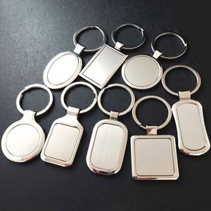 Llavero Metálico Personalizado de Fábrica, Material de Aleación de Zinc para Impresión Láser, para Regalos Publicitarios - Product Image 1