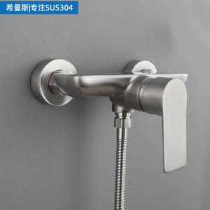 Grifo de Ducha Ximansi de Acero Inoxidable 304, Monomando, Acabado Cepillado, Juego de Ducha con Efecto Lluvia - Product Image 1