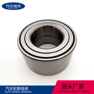 Cubo de Rueda 90369-T0003 DU5496-5 100x100x60 para Hilux Land Cruiser, Rodamiento Delantero de Acero, Nuevo - Product Image 4