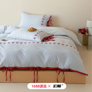 1688 - Product Image 2