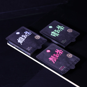 ชาสมุนไพรเพิ่มพลังเพศชายคุณภาพสูงจากผู้ผลิต ขายส่ง ชาบำรุงกำลังชายจากธรรมชาติ - Product Image 4