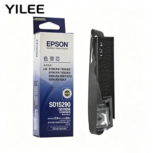Ruban en nylon résistant à la <span class=keywords><strong>d</strong></span>échirure empêchant les lignes <span class=keywords><strong>d</strong></span>'<span class=keywords><strong>encre</strong></span> de se briser sur les imprimantes à perforation continue EPS LQ735K 615K 635K 730K 80KF - Product Image 1