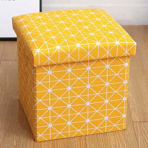 Cute Storage Stool Ottoman Dustproof Miscellaneous Goods Storage Box with Lid - Product Image 2